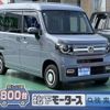 honda n-van 2024 GOO_JP_700060017330241001017 image 1