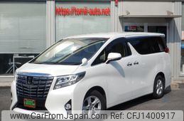 toyota alphard 2016 CFJ1400917