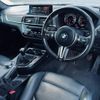 bmw m2 2019 -BMW--BMW M2 2U30--WBS2U720707E15595---BMW--BMW M2 2U30--WBS2U720707E15595- image 3