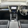 toyota vellfire 2017 -TOYOTA--Vellfire DAA-AYH30W--AYH30-0044519---TOYOTA--Vellfire DAA-AYH30W--AYH30-0044519- image 17