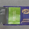 mitsubishi ek 2016 -MITSUBISHI--ek Custom B11W--0210701---MITSUBISHI--ek Custom B11W--0210701- image 6
