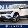 volkswagen tiguan 2020 -VOLKSWAGEN--VW Tiguan LDA-5NDFGF--WVGZZZ5NZKW921935---VOLKSWAGEN--VW Tiguan LDA-5NDFGF--WVGZZZ5NZKW921935- image 1