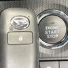 daihatsu taft 2023 CFJ1584303 image 6