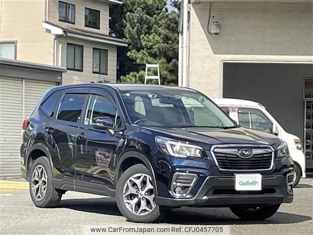 subaru forester 2018 -SUBARU--Forester 5BA-SK9--SK9-007233---SUBARU--Forester 5BA-SK9--SK9-007233- image 1