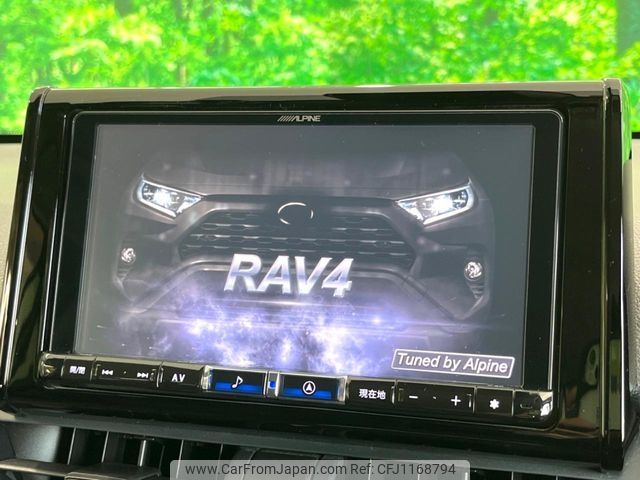 toyota rav4 2020 -TOYOTA--RAV4 6BA-MXAA52--MXAA52-2002066---TOYOTA--RAV4 6BA-MXAA52--MXAA52-2002066- image 2