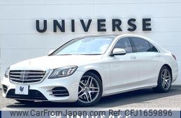 mercedes-benz s-class 2018 CFJ1659896
