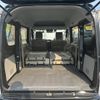 suzuki every 2023 CFJ1697544 image 14