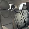 volvo xc90 2021 CFJ1537701 image 13