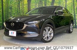 mazda cx-3 2022 quick_quick_DM8P_DM8P-202245