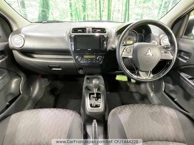 mitsubishi mirage 2022 quick_quick_A03A_A03A-0055856 image 2