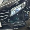 mercedes-benz v-class 2016 -MERCEDES-BENZ--Benz V Class LDA-447811--WDF44781323163279---MERCEDES-BENZ--Benz V Class LDA-447811--WDF44781323163279- image 10