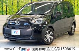toyota sienta 2023 CFJ1508619