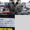 isuzu elf-truck 2009 CFJ1616675 image 11