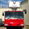 hino profia 2006 CFJ1539097 image 2
