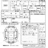 mitsubishi-fuso canter-guts 2010 -MITSUBISHI--Canter Guts FB70B-571351---MITSUBISHI--Canter Guts FB70B-571351- image 3