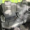 toyota alphard 2019 -TOYOTA--Alphard DBA-AGH35W--AGH35-0040058---TOYOTA--Alphard DBA-AGH35W--AGH35-0040058- image 11