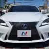 lexus is 2014 -LEXUS--Lexus IS DAA-AVE30--AVE30-5023143---LEXUS--Lexus IS DAA-AVE30--AVE30-5023143- image 16