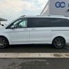 mercedes-benz v-class 2023 CFJ1841600 image 11