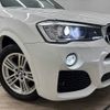 bmw x3 2014 -BMW--BMW X3 LDA-WY20--WBAWY32070L698698---BMW--BMW X3 LDA-WY20--WBAWY32070L698698- image 20