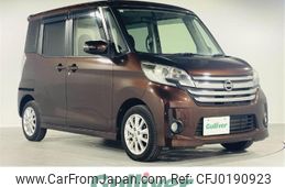 nissan dayz-roox 2015 -NISSAN--DAYZ Roox DBA-B21A--B21A-0079367---NISSAN--DAYZ Roox DBA-B21A--B21A-0079367-
