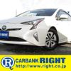 toyota prius 2016 GOO_JP_700040326930241203001 image 1