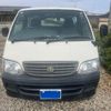 toyota hiace-wagon 2000 -TOYOTA--Hiace Wagon GF-RZH111G--RZH111-6002908---TOYOTA--Hiace Wagon GF-RZH111G--RZH111-6002908- image 2