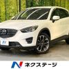 mazda cx-5 2015 -MAZDA--CX-5 LDA-KE2FW--KE2FW-212026---MAZDA--CX-5 LDA-KE2FW--KE2FW-212026- image 1