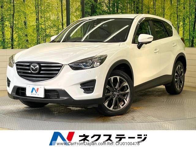 mazda cx-5 2015 -MAZDA--CX-5 LDA-KE2FW--KE2FW-212026---MAZDA--CX-5 LDA-KE2FW--KE2FW-212026- image 1