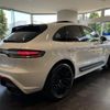 porsche macan 2023 CFJ1510770 image 2