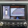 toyota alphard 2013 -TOYOTA--Alphard DAA-ATH20W--ATH20-8027161---TOYOTA--Alphard DAA-ATH20W--ATH20-8027161- image 9