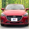 mazda demio 2016 -MAZDA--Demio DBA-DJ3FS--DJ3FS-165834---MAZDA--Demio DBA-DJ3FS--DJ3FS-165834- image 14