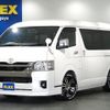 toyota hiace-van 2022 -TOYOTA--Hiace Van 3BF-TRH211K--TRH211-8011284---TOYOTA--Hiace Van 3BF-TRH211K--TRH211-8011284- image 1