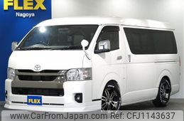 toyota hiace-van 2022 -TOYOTA--Hiace Van 3BF-TRH211K--TRH211-8011284---TOYOTA--Hiace Van 3BF-TRH211K--TRH211-8011284-