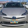 toyota prius 2020 -TOYOTA--Prius ZVW55--ZVW55-6013691---TOYOTA--Prius ZVW55--ZVW55-6013691- image 37