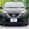 nissan note 2019 CFJ4487143 image 14