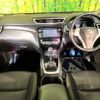 nissan x-trail 2015 -NISSAN--X-Trail DBA-NT32--HNT32-106321---NISSAN--X-Trail DBA-NT32--HNT32-106321- image 2