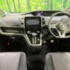 nissan serena 2017 -NISSAN--Serena DAA-GFNC27--GFNC27-001962---NISSAN--Serena DAA-GFNC27--GFNC27-001962- image 3