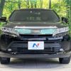 toyota harrier 2018 -TOYOTA--Harrier DBA-ZSU60W--ZSU60-0141028---TOYOTA--Harrier DBA-ZSU60W--ZSU60-0141028- image 15