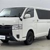 toyota regiusace-van 2019 -TOYOTA--Regius ace Van QDF-GDH206V--GDH206-1021514---TOYOTA--Regius ace Van QDF-GDH206V--GDH206-1021514- image 17