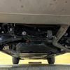 toyota rav4 2024 CFJ1515341 image 20