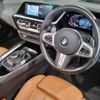 bmw z4 2020 CFJ1784602 image 14