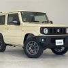 suzuki jimny 2024 -SUZUKI--Jimny 3BA-JB64W--JB64W-351512---SUZUKI--Jimny 3BA-JB64W--JB64W-351512- image 1