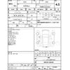 toyota crown 2019 -TOYOTA--Crown GWS224--GWS224-1006481---TOYOTA--Crown GWS224--GWS224-1006481- image 4