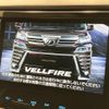 toyota vellfire 2019 quick_quick_AGH30W_AGH30-0246938 image 4