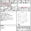 suzuki jimny 2011 quick_quick_JB23W_JB23W-661541 image 10