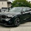 bmw bmw-others 2023 CFJ1635611 image 13