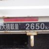 hino ranger 2014 -HINO--Hino Ranger SDG-FC9JKAP--FC9JKA-16808---HINO--Hino Ranger SDG-FC9JKAP--FC9JKA-16808- image 15