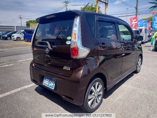 nissan dayz 2014 -NISSAN 【名変中 】--DAYZ B21W--0196444---NISSAN 【名変中 】--DAYZ B21W--0196444- image 2