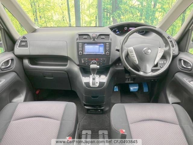 nissan serena 2011 -NISSAN--Serena DBA-FC26--FC26-007067---NISSAN--Serena DBA-FC26--FC26-007067- image 2