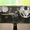 suzuki hustler 2022 CFJ1658071 image 3